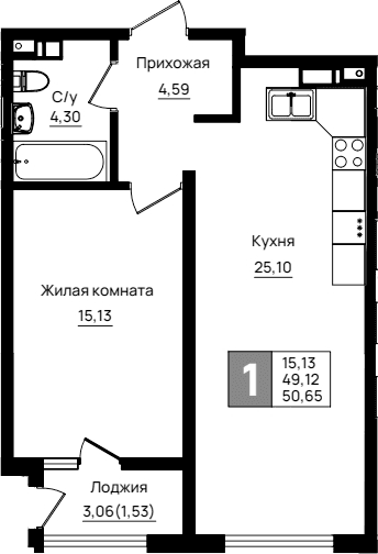 Продается 1-комн. квартира, 49.12 м²