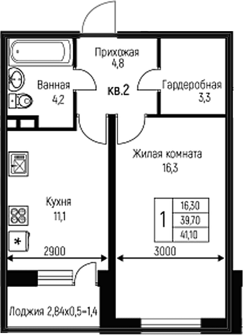 Продается 1-комн. квартира, 39.7 м²