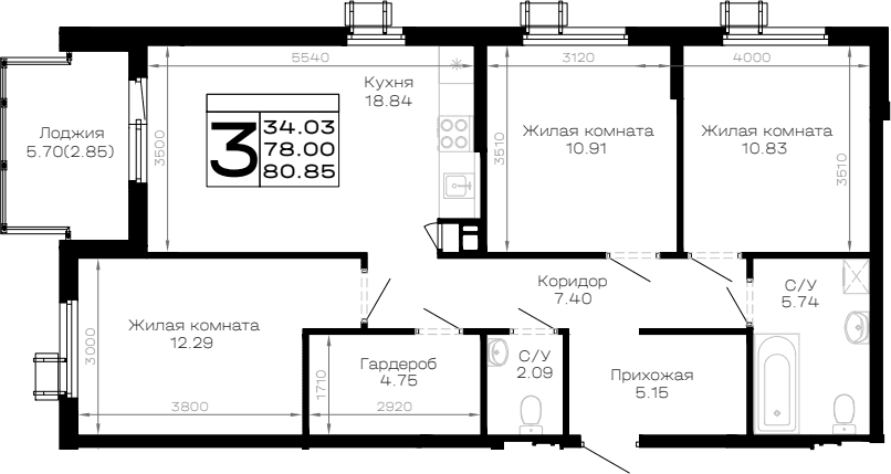 Продается 3-комн. квартира, 78 м²