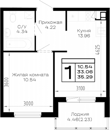 Продается 1-комн. квартира, 33.06 м²