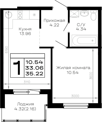 Продается 1-комн. квартира, 33.06 м²