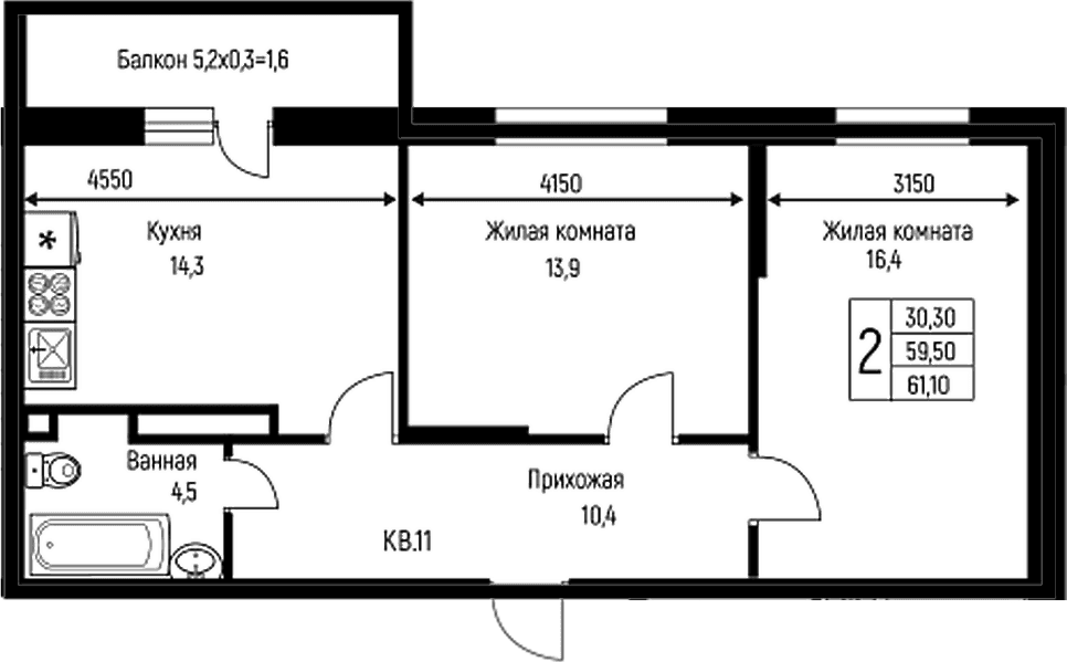 Продается 2-комн. квартира, 59.5 м²