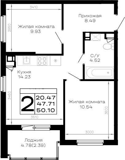 Продается 2-комн. квартира, 47.71 м²