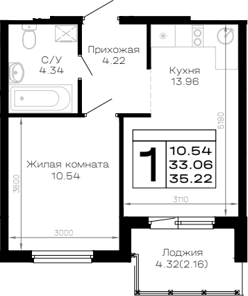 Продается 1-комн. квартира, 33.06 м²