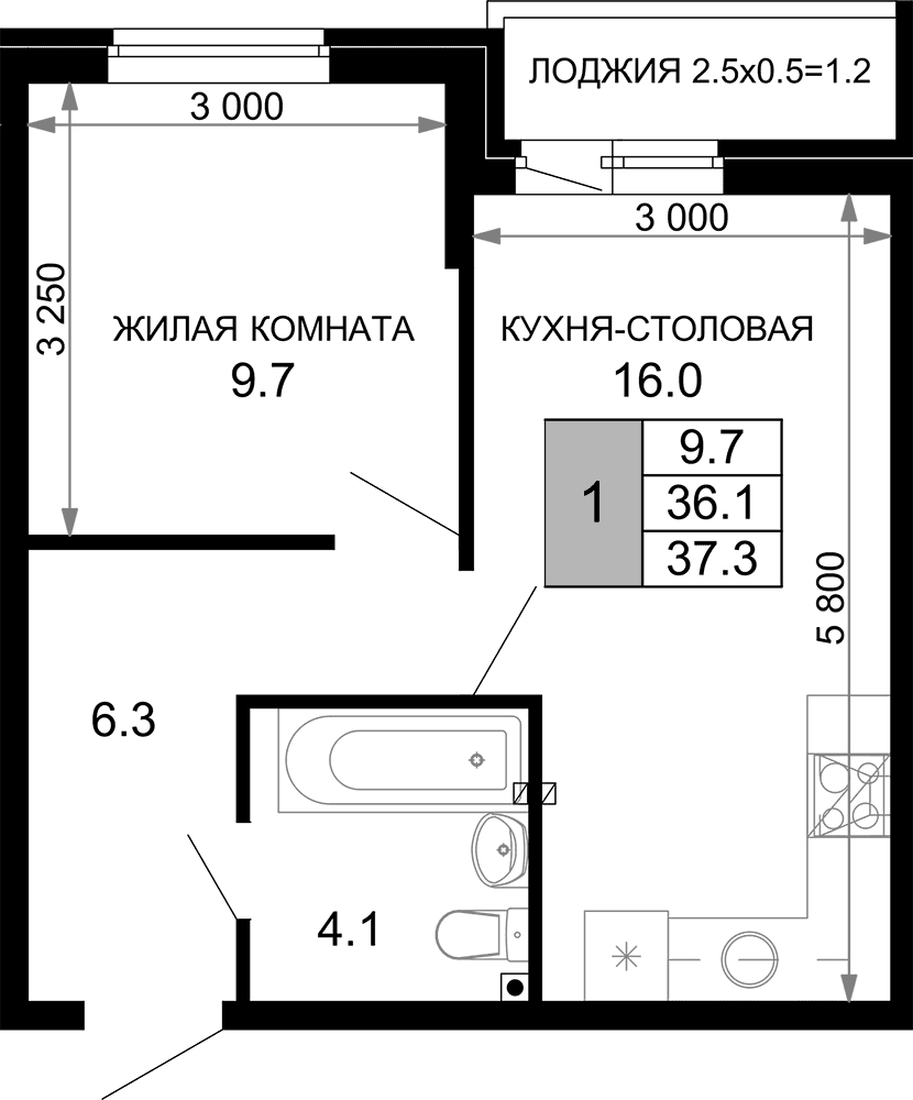 Продается 1-комн. квартира, 36.1 м²