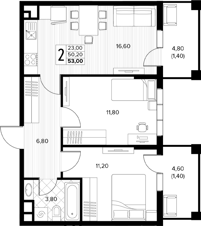 Продается 2-комн. квартира, 50.2 м²