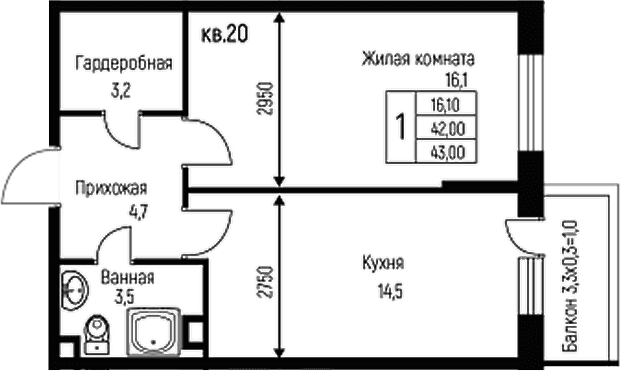 Продается 1-комн. квартира, 42 м²