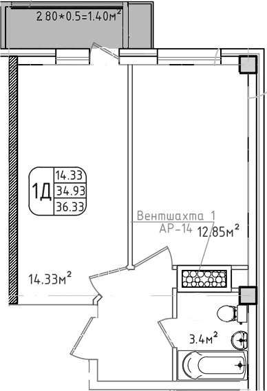 Продается 1-комн. квартира, 34.93 м²