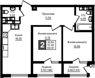 Продается 2-комн. квартира, 57.4 м²