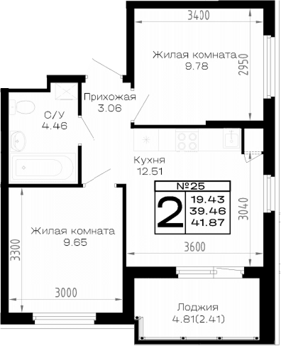 Продается 2-комн. квартира, 39.46 м²