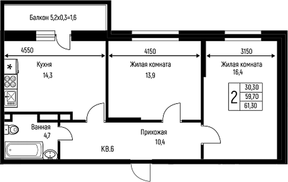 Продается 2-комн. квартира, 59.7 м²