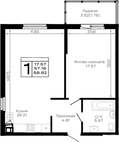Продается 1-комн. квартира, 57.16 м²