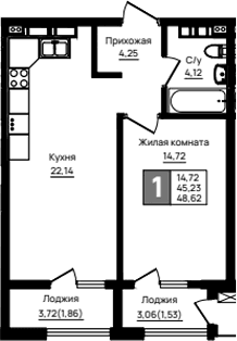 Продается 1-комн. квартира, 45.23 м²