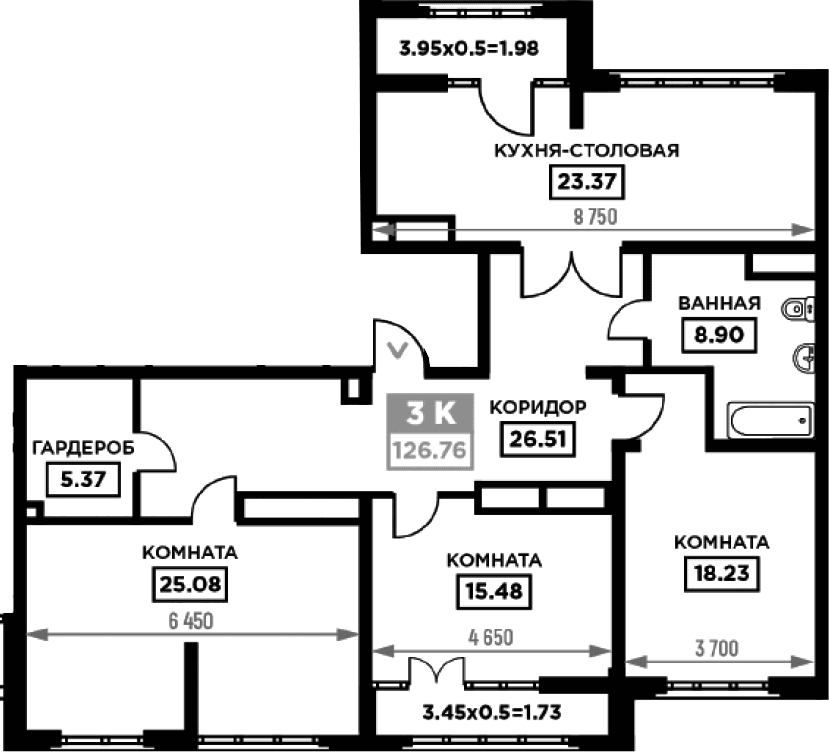 Продается 4-комн. квартира, 123.05 м²