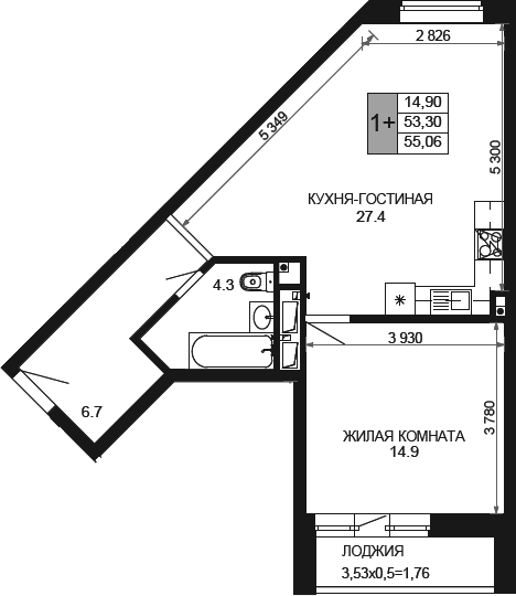 Продается 2-комн. квартира, 53.3 м²