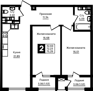 Продается 2-комн. квартира, 72.23 м²