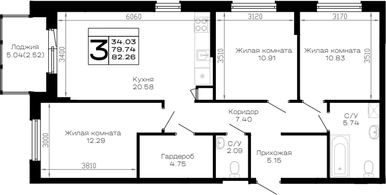 Продается 3-комн. квартира, 79.74 м²