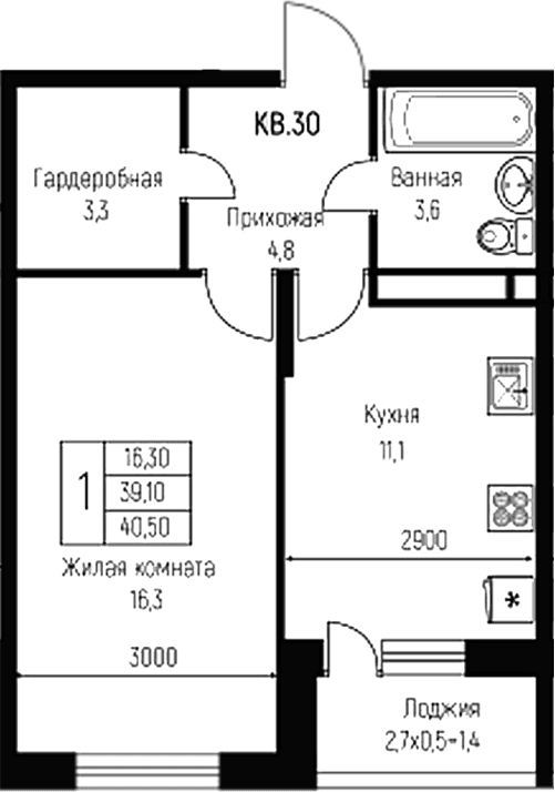 Продается 1-комн. квартира, 39.1 м²