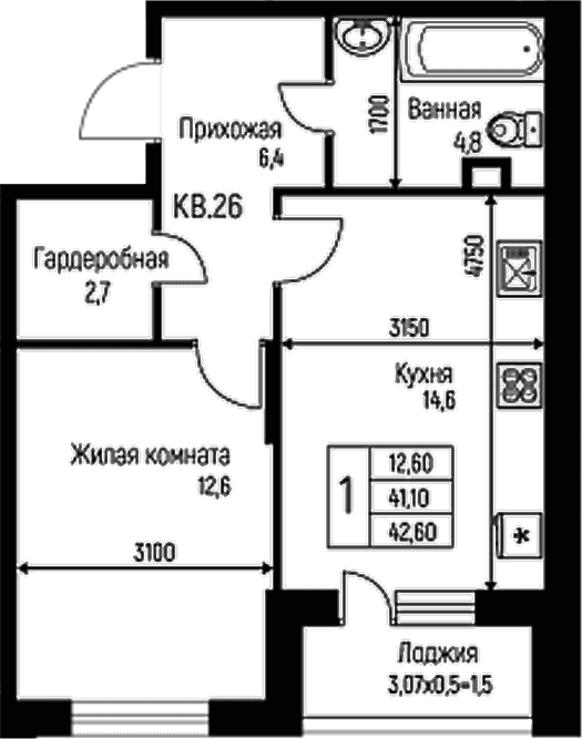 Продается 1-комн. квартира, 41.1 м²