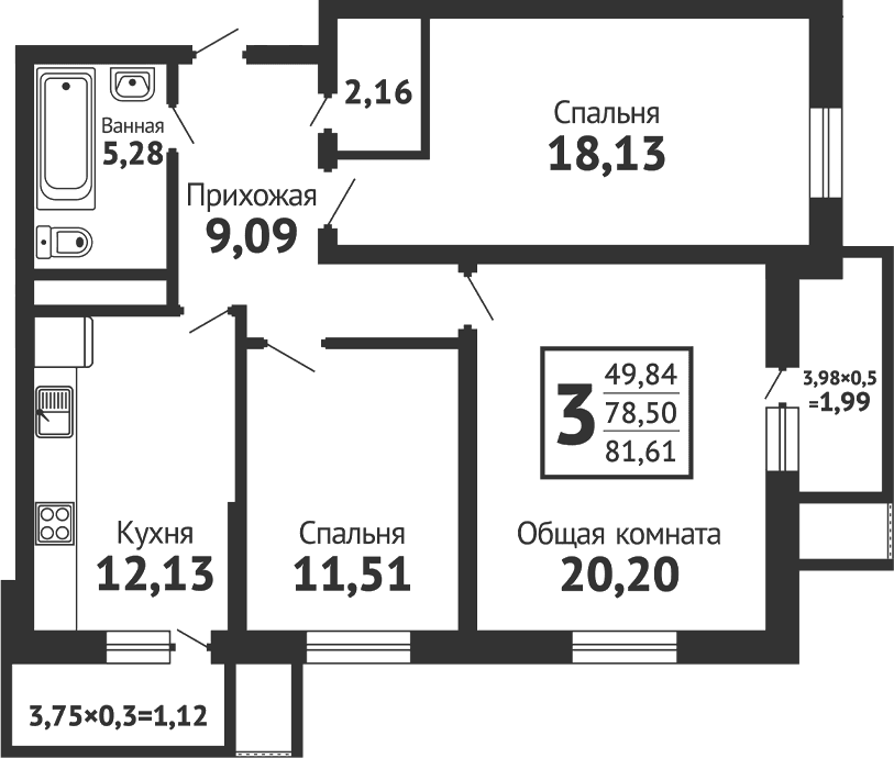 Продается 3-комн. квартира, 79.4 м²