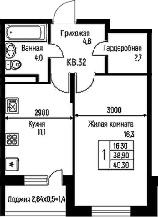 Продается 1-комн. квартира, 38.9 м²