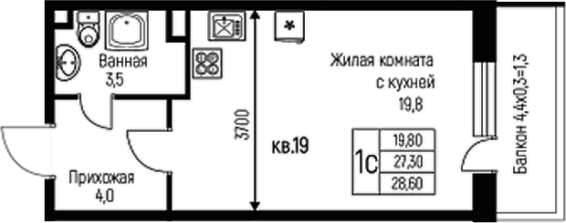 Продается 1-комн. квартира, 27.3 м²