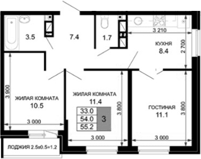 Продается 3-комн. квартира, 54 м²