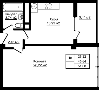 Продается 1-комн. квартира, 45.64 м²