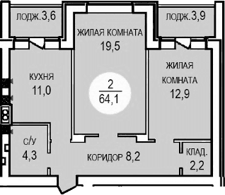 Продается 2-комн. квартира, 60.35 м²