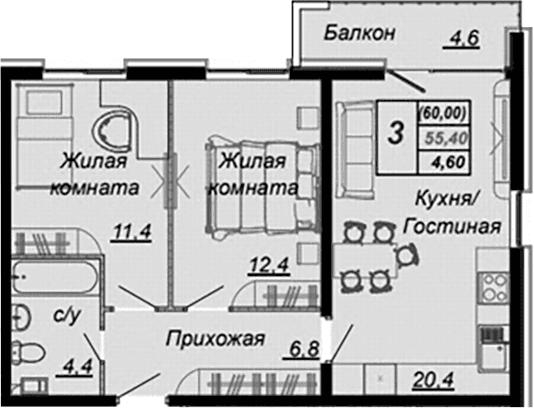 Продается 2-комн. квартира, 55.5 м²
