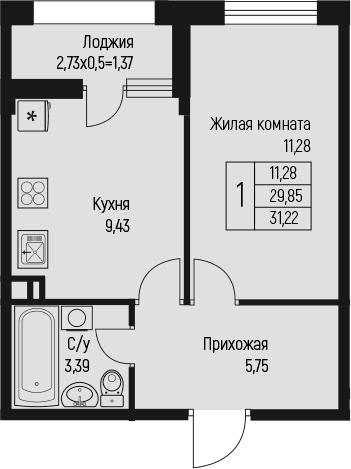 Продается 1-комн. квартира, 29.85 м²