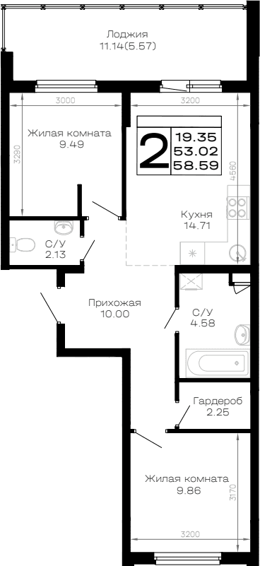 Продается 2-комн. квартира, 53.02 м²