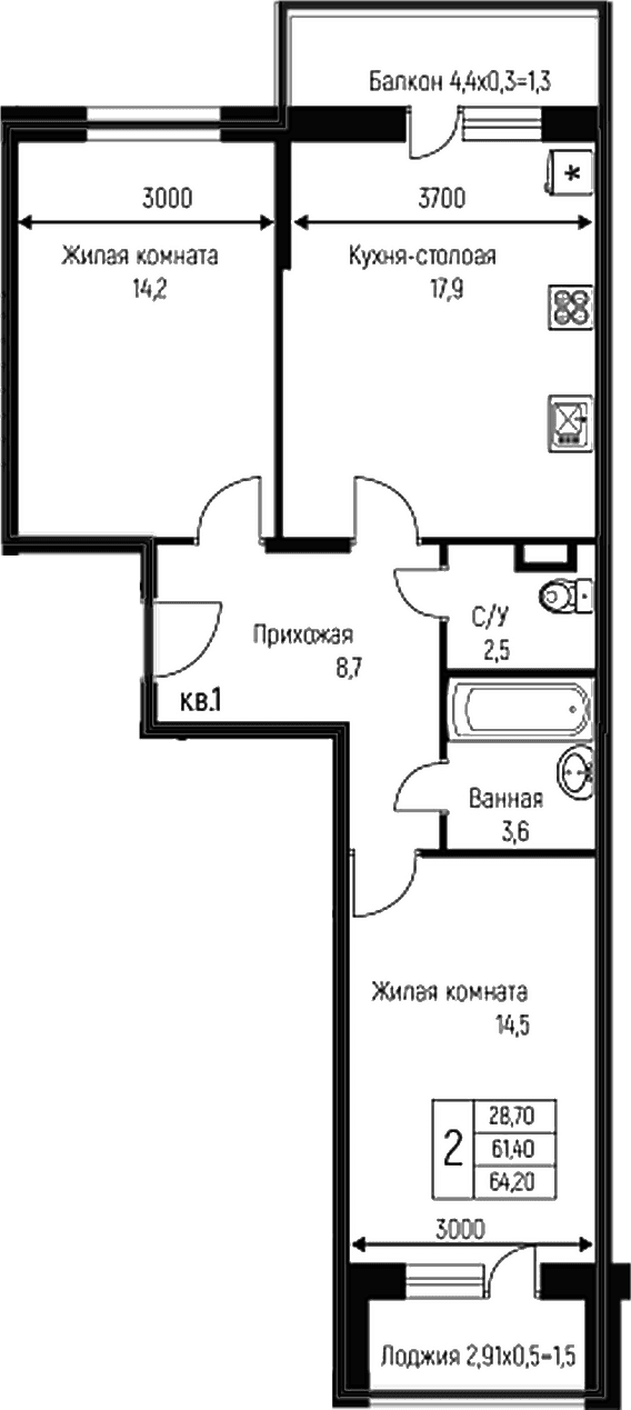 Продается 3-комн. квартира, 61.4 м²