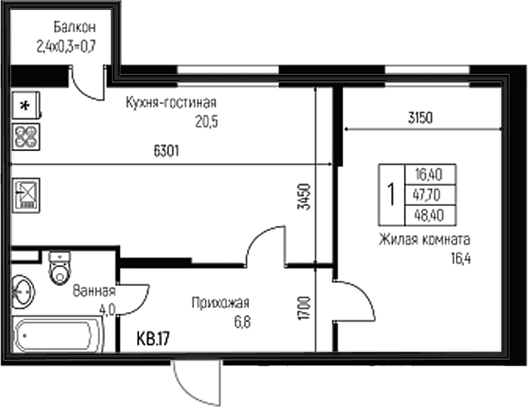 Продается 2-комн. квартира, 47.7 м²