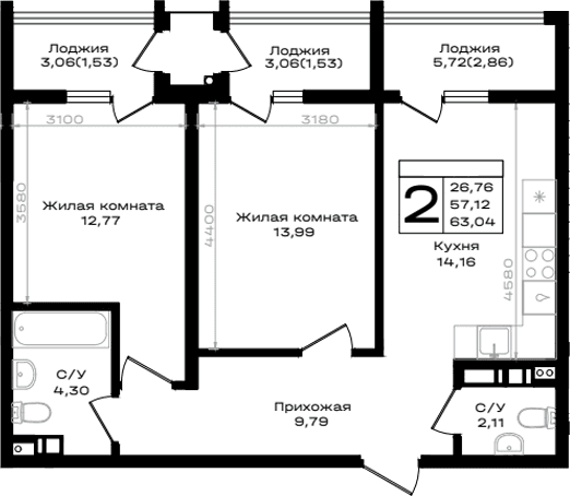 Продается 2-комн. квартира, 57.12 м²