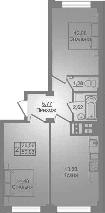 Продается 2-комн. квартира, 50 м²