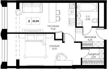Продается 2-комн. квартира, 46.3 м²