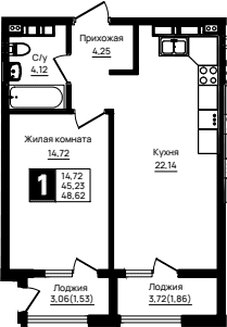 Продается 1-комн. квартира, 45.23 м²