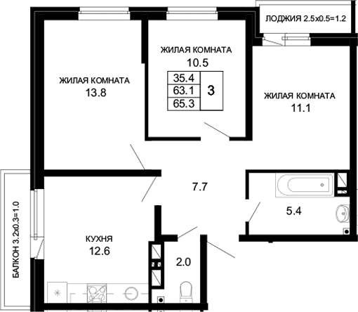 Продается 3-комн. квартира, 63.1 м²