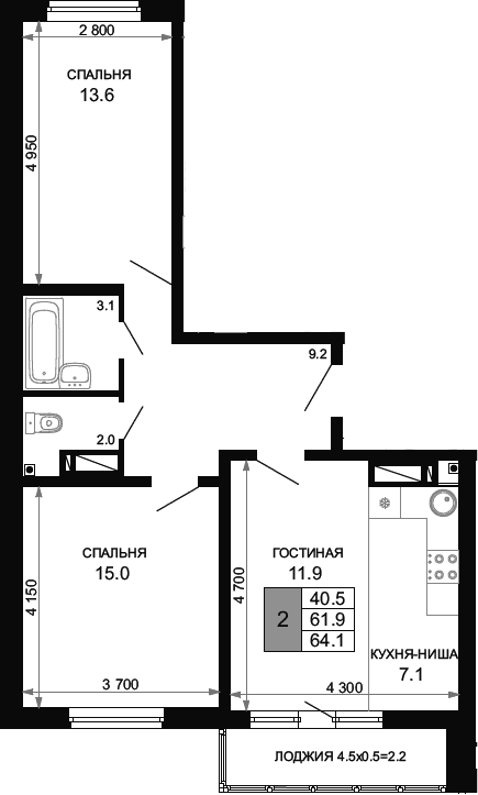 Продается 3-комн. квартира, 61.9 м²