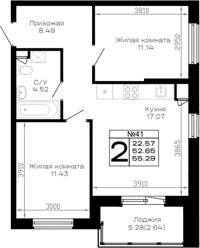 Продается 2-комн. квартира, 52.65 м²