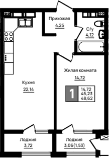 Продается 1-комн. квартира, 45.23 м²