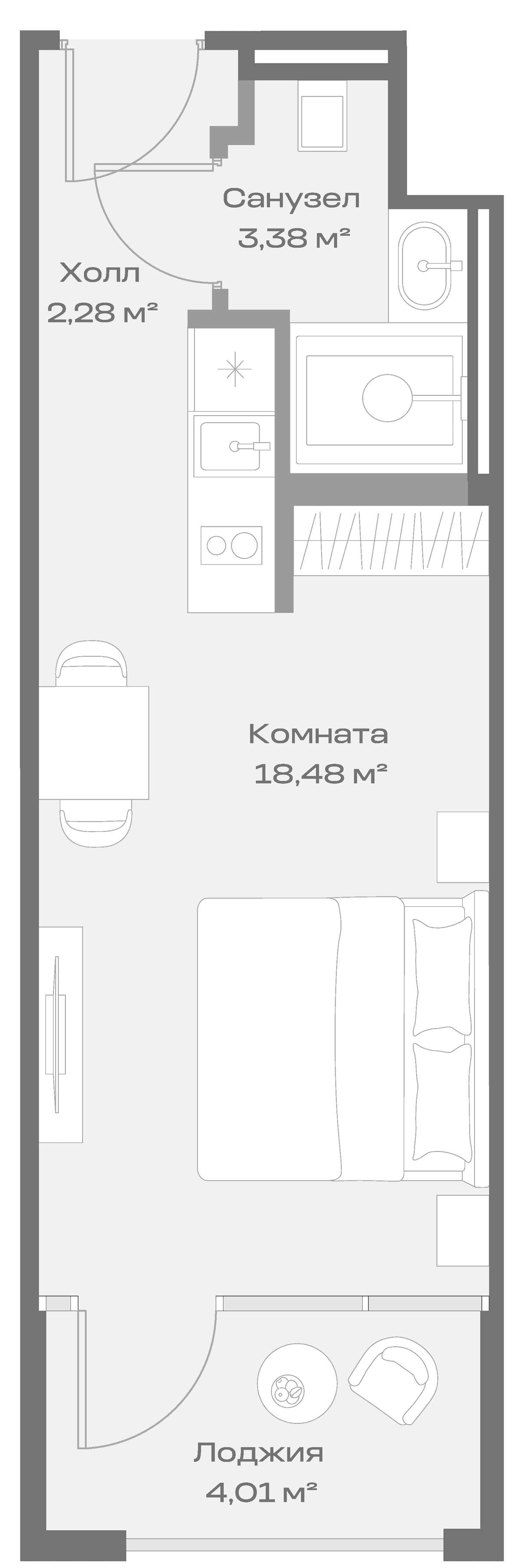 Продается 1-комн. квартира, 24.13 м²