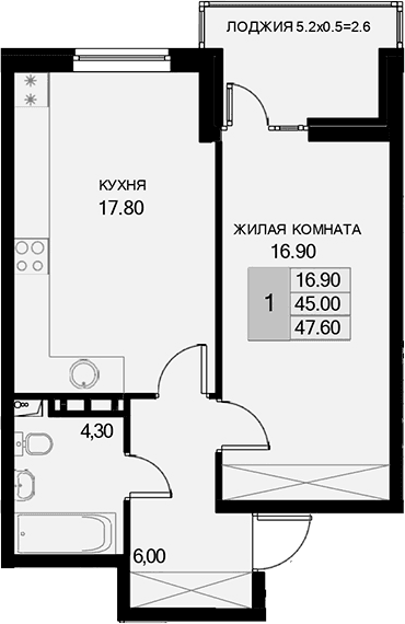 Продается 1-комн. квартира, 45 м²