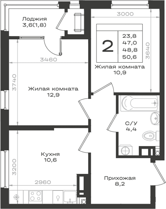Продается 2-комн. квартира, 47 м²