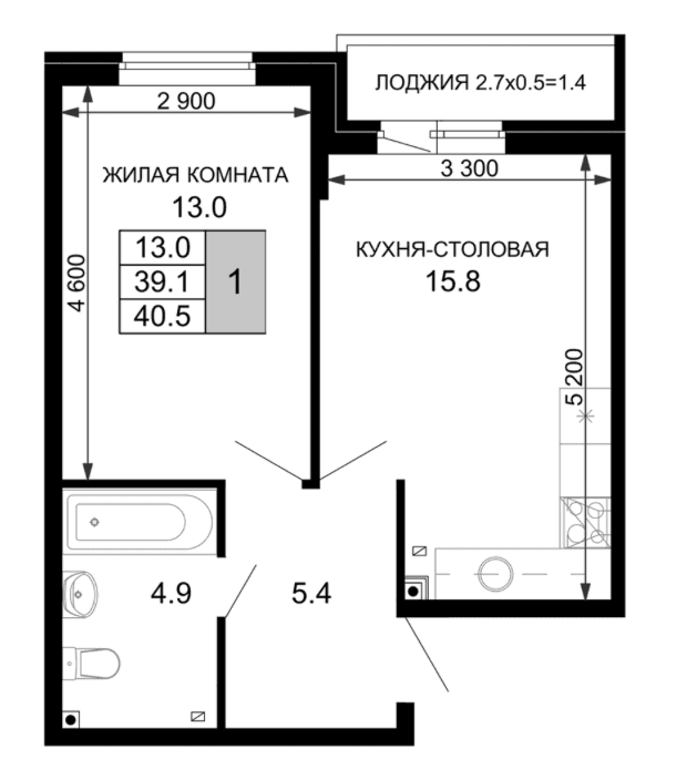 Продается 1-комн. квартира, 39.65 м²