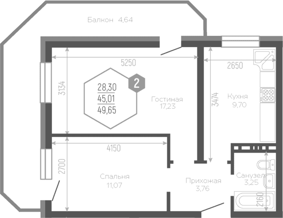 Продается 2-комн. квартира, 44.86 м²
