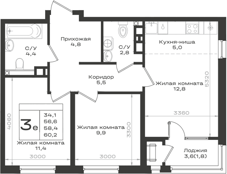 Продается 3-комн. квартира, 56.6 м²