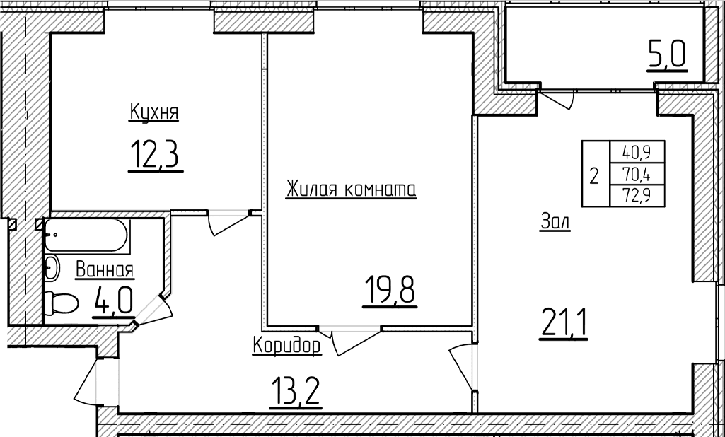 Продается 2-комн. квартира, 70.4 м²
