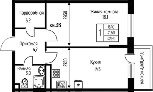 Продается 1-комн. квартира, 41.5 м²